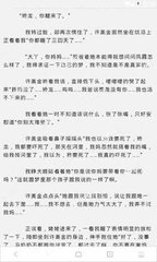 亚搏网页登录